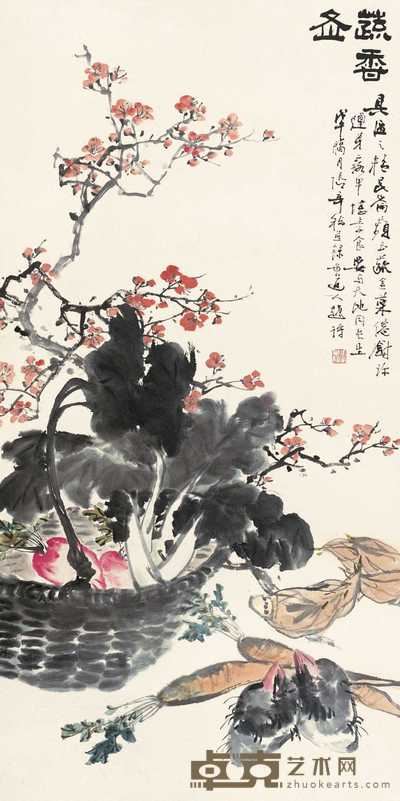 张辛稼 蔬香图 立轴 99×50cm